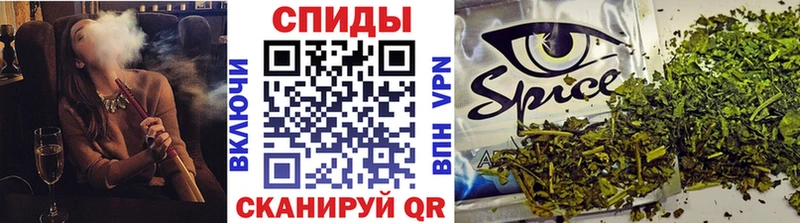 Бутират буратино  купить  сайты  Красный Кут 