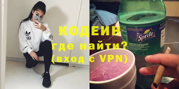 a pvp Карталы