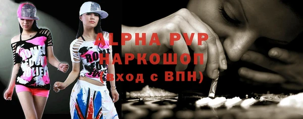 a pvp Карталы