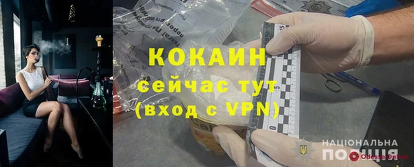 jwh Карпинск
