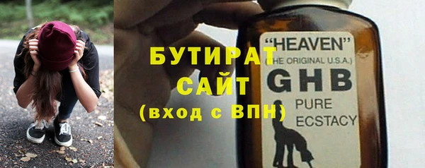 jwh Карпинск