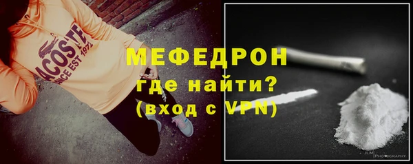 jwh Карпинск