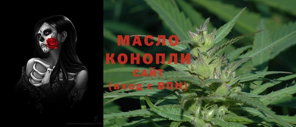 герыч Касимов