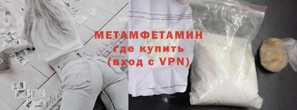не бодяженный Каменка