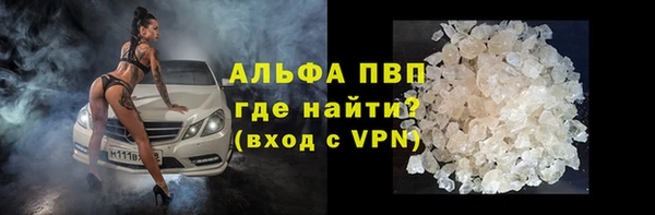 не бодяженный Каменка