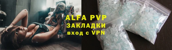 герыч Касимов