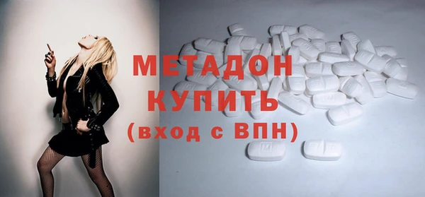 не бодяженный Каменка