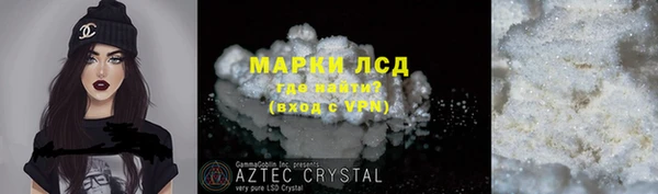 герыч Касимов