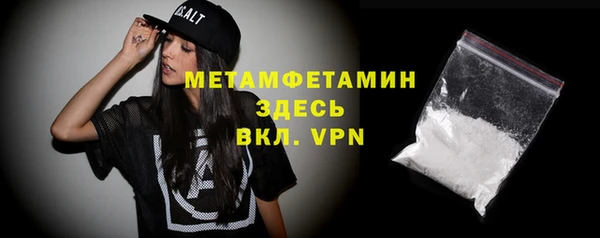 не бодяженный Каменка