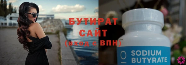 герыч Касимов