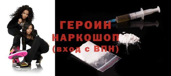 кокс Фёдоровский