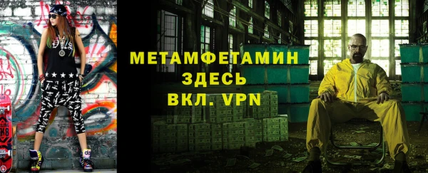 jwh Карпинск