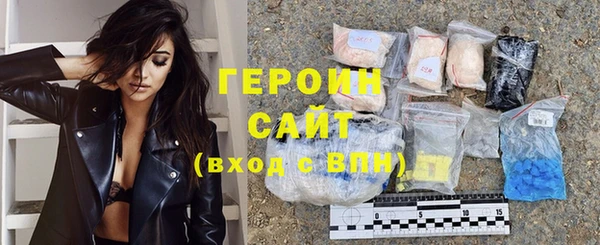 jwh Карпинск