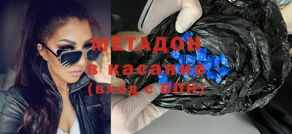 a pvp Карталы
