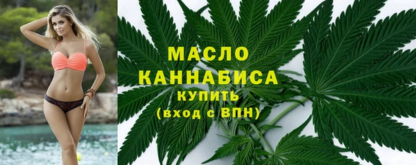 герыч Касимов