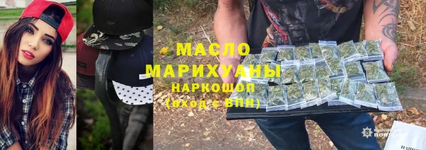 герыч Касимов