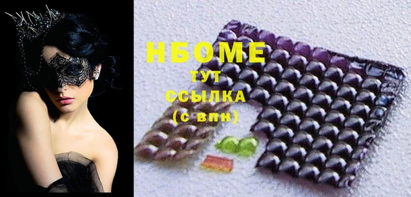 jwh Карпинск