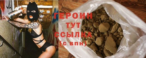 a pvp Карталы