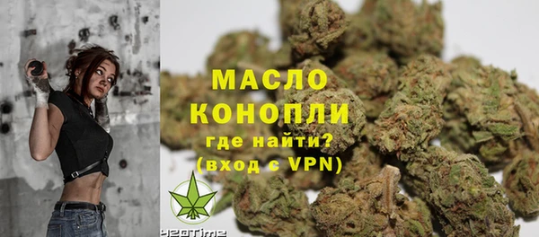 героин Каменногорск
