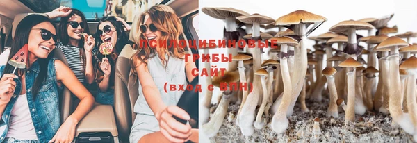 героин Каменногорск