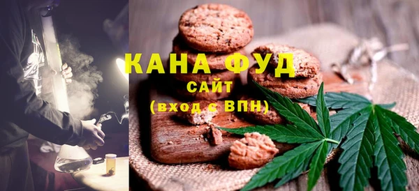не бодяженный Каменка