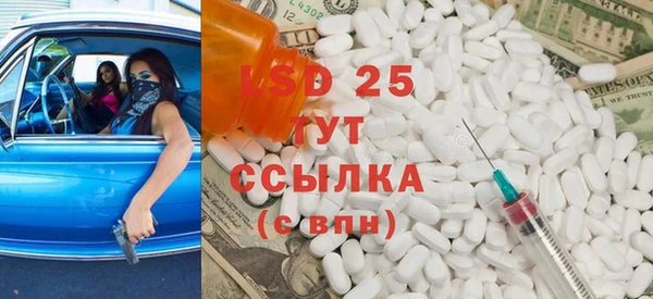 не бодяженный Каменка