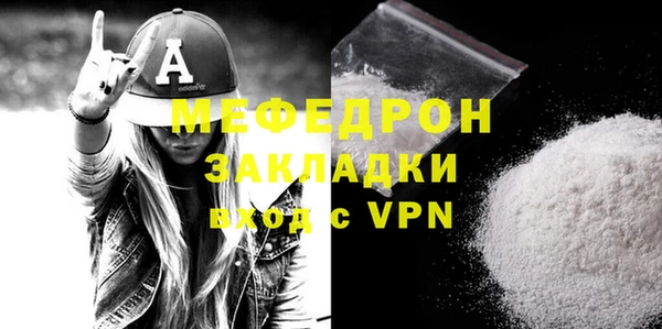 jwh Карпинск