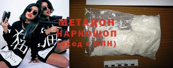 a pvp Карталы